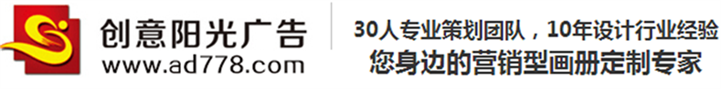 创意汇为您介绍广告制作的金字塔原理