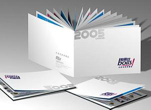 画册定制设计与制作