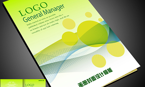 武汉画册定制哪家好?