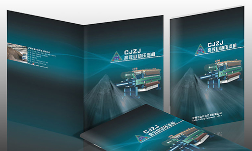 武汉画册定制哪家技术好?