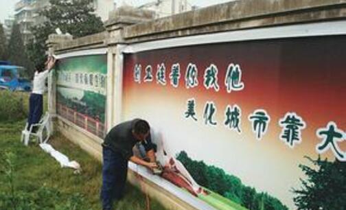 武汉喷绘制作哪里有？