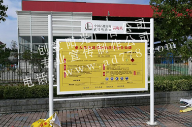 户外广告牌在中国的发展现状——武汉市创意汇为您揭晓