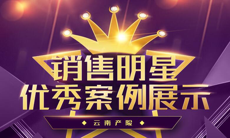 户外喷绘设计过程中需要注意哪些