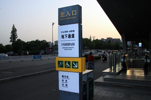 武汉广告牌制作的运营形式