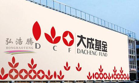 创意汇为您介绍广告制作的预算方法