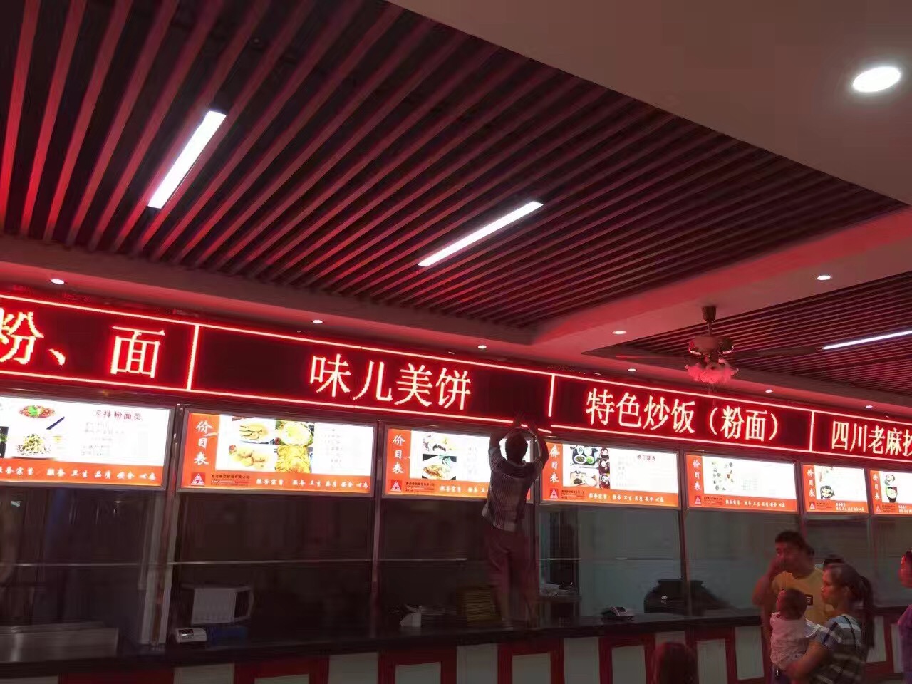 广告公司成立的内容