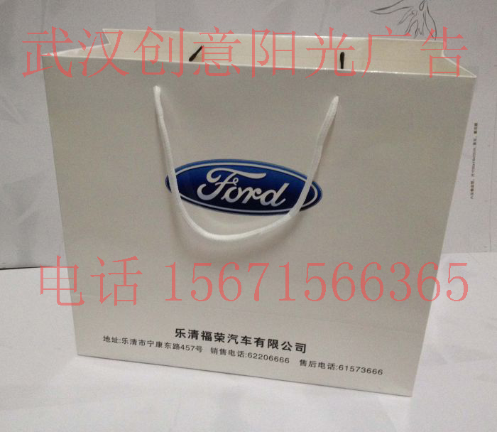 武汉哪家广告好？