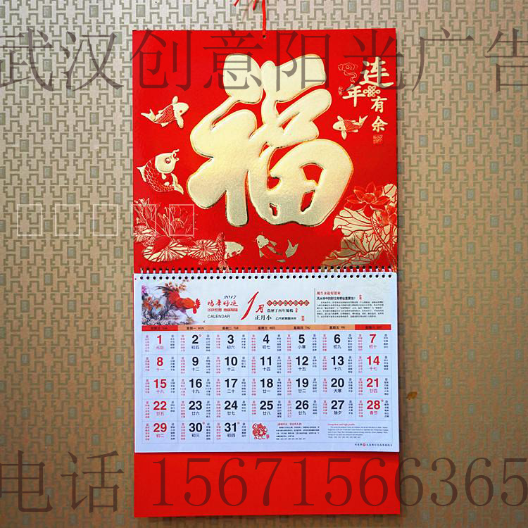 挂画制作材质和工艺