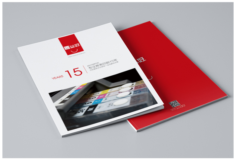 画册策划思考与定位