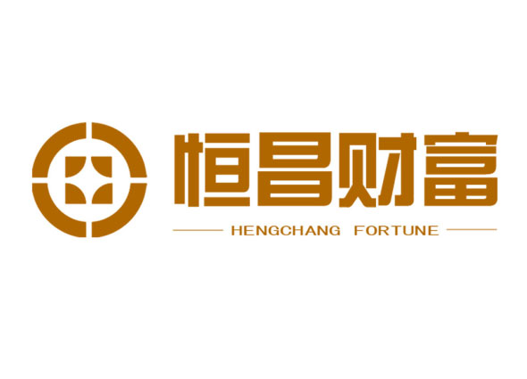 恒昌财富很高心遇见创意阳光发光字定做厂家