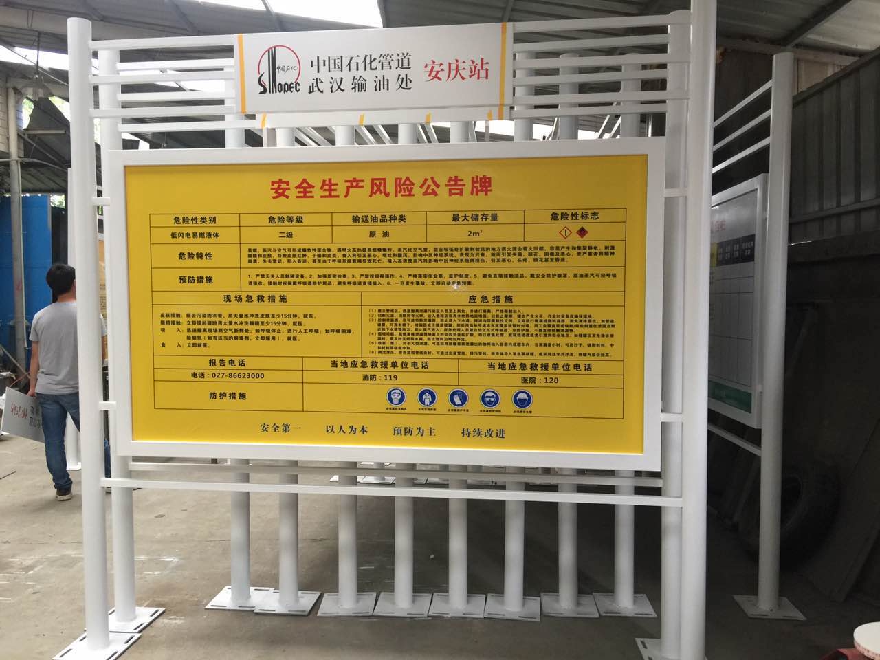 武汉广告牌制作性价比高？