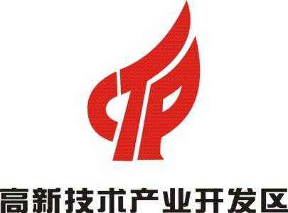 武汉标识牌制作价格多少