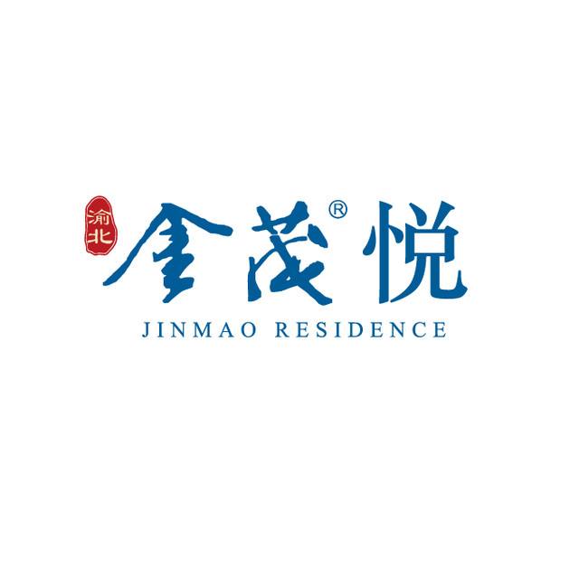 武汉制作一个标识标牌要多少钱