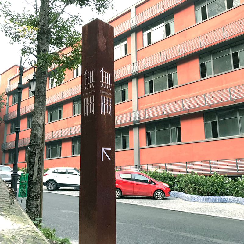 武汉标识招牌制作前的几项工作准备