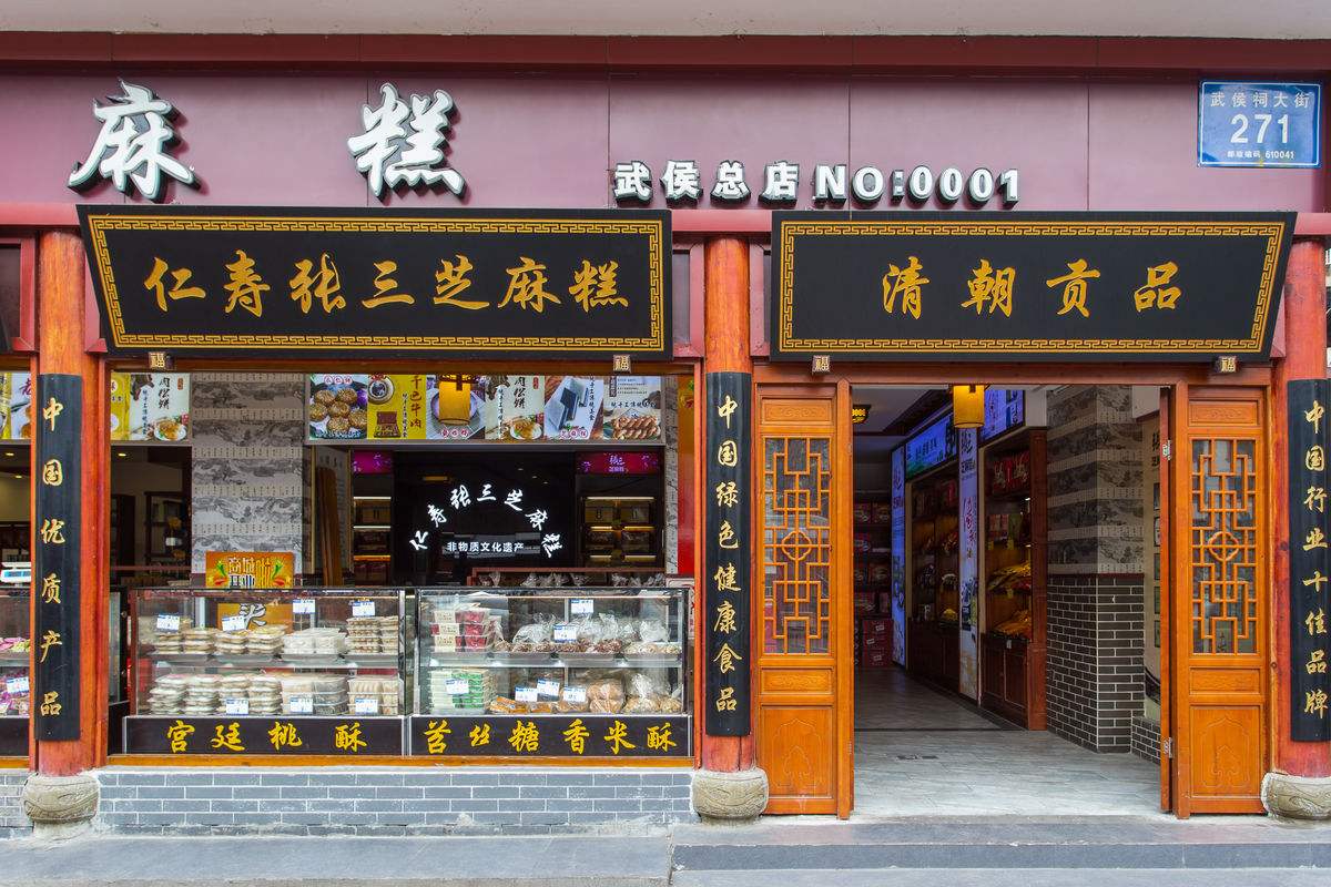 武汉户外门头招牌设计制作要注意这三点