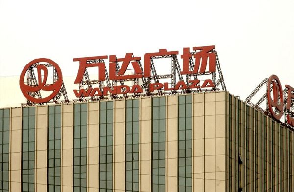武汉楼顶门头招牌设计制作及维修加固矫正的方法