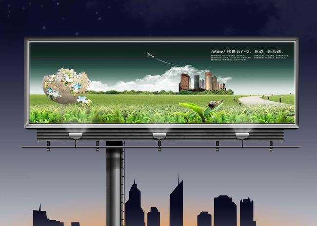 武汉广告牌设计创意汇广告受客户青睐的原因有哪些