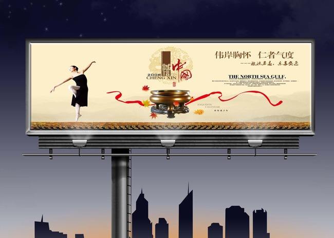 武汉广告招牌制作设计对产品的影响力