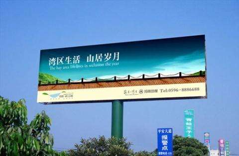 武汉广告设计公司分享户外广告招牌制作经验
