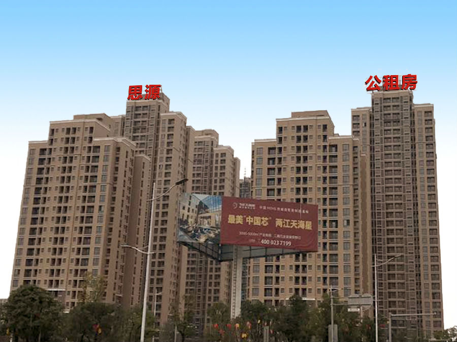武汉户外广告招牌制作安装的安全措施