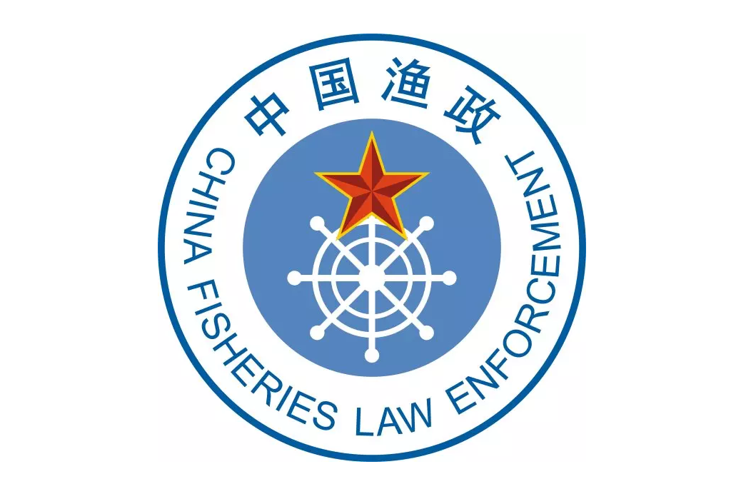 为中国渔政策划禁渔期执法活动