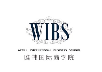创意汇广告为唯韩整形制作门头发光字