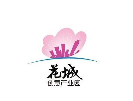 宏益花城楼盘楼层标识牌制作
