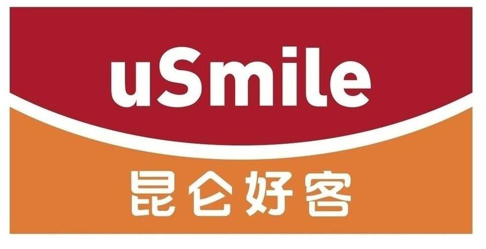 昆仑好客便利店门头招牌制作