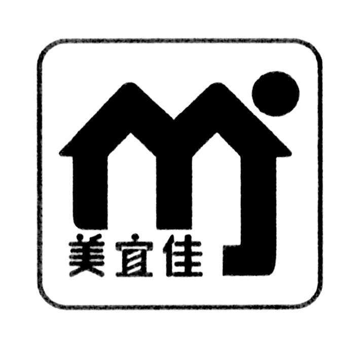吸塑灯箱多少钱一平米？