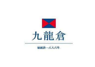 武汉标识标牌制作，标识标牌制作厂家创意阳光