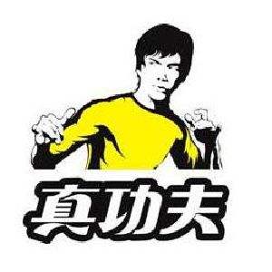 武汉吸塑字多少钱一平方？