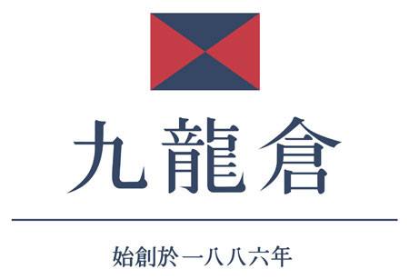 武汉标识牌制作公司有哪些？