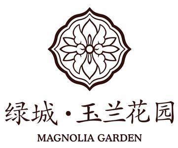 武汉公寓标识，标识标牌制作公司