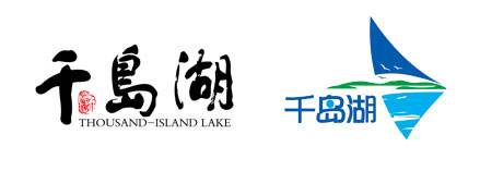武汉标识制作公司排行