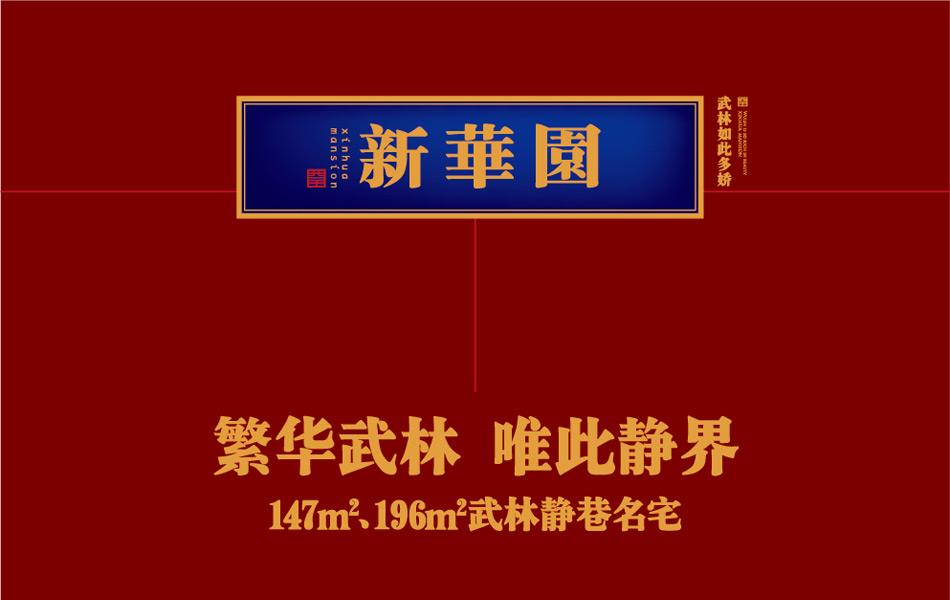 武汉标识标牌，标牌制作价格优惠