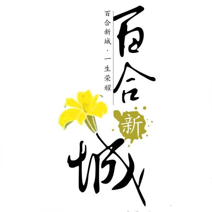 武汉亚克力标牌价格多少