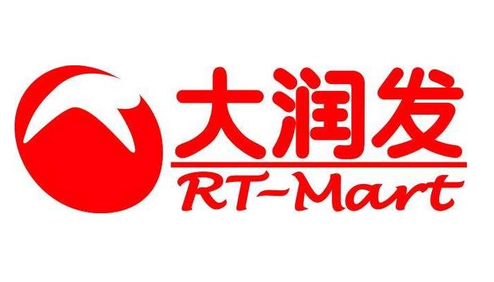 大润发超市门头招牌制作