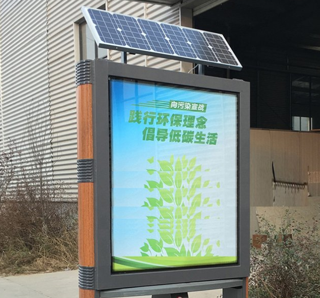 灯箱制作公司浅谈武汉广告垃圾灯箱