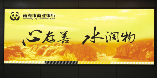 武汉灯箱招牌设计制作行业前景如何