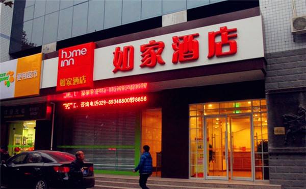 吸塑灯箱的组成部分，2018武汉广告公司方案