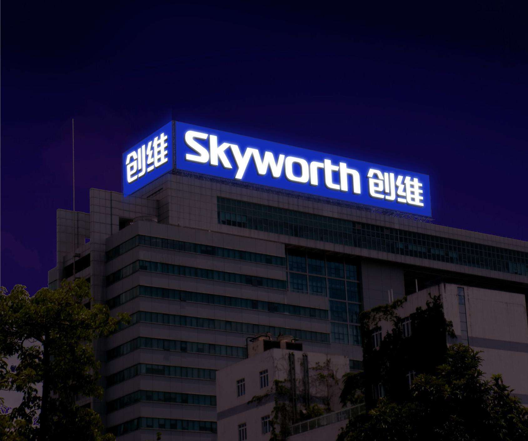 楼顶发光字广告招牌的作用，武汉户外广告公司分析