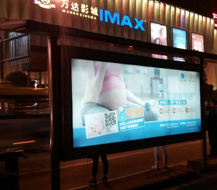 广告灯箱广告牌制作日常清洁应该如何做合适