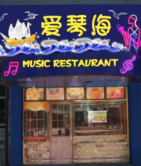 武汉广告设计公司：灯箱广告招牌在使用中遇到的问题