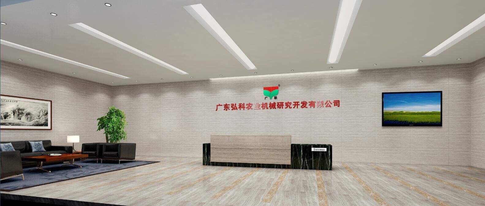 武汉不锈钢发光字公司招牌设计制作安装要领