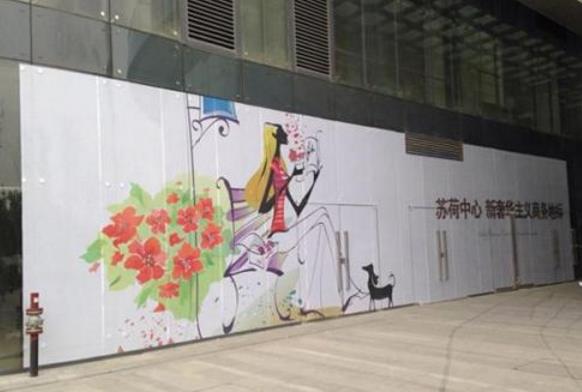 武汉广告公司：墙体喷绘受到欢迎