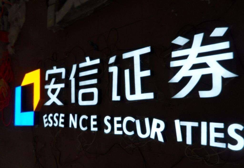 怎么辨别户外led大屏广告的好坏