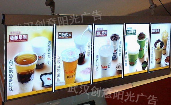 发光灯箱在广告中有强大的作用