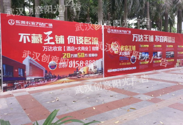喷绘写真的真正价值