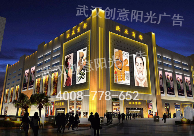 亮化工程——用色彩点缀城市的夜晚