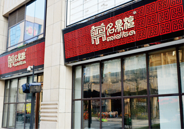 为什么建议做招牌广告一定要用发光字？